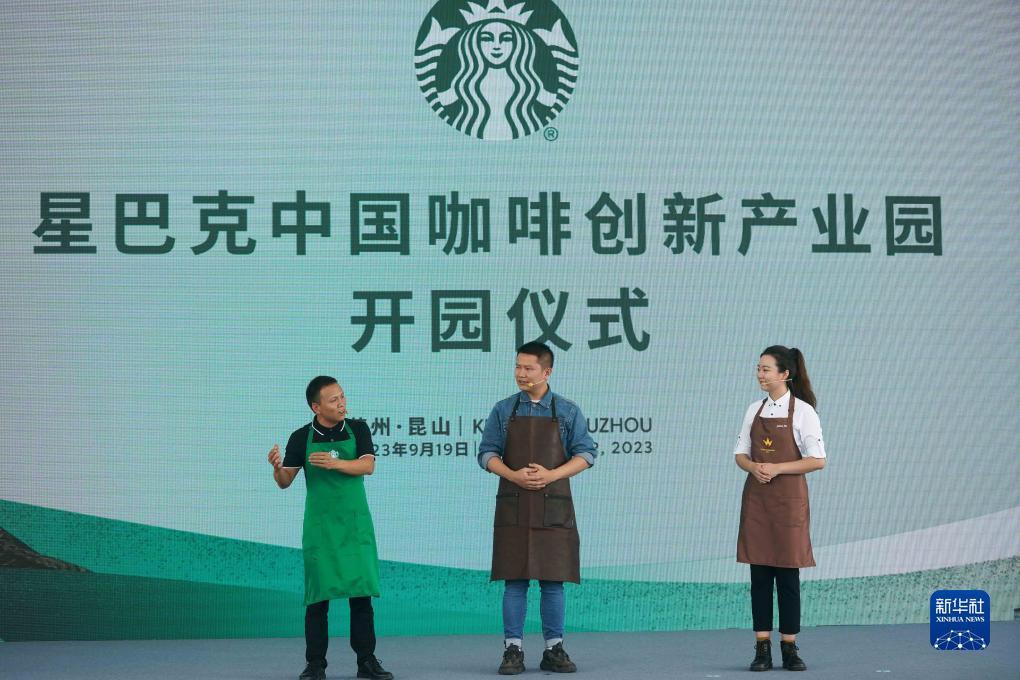 皇冠手机怎么注册